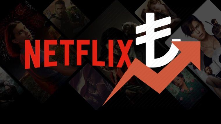 Netflix Türkiye üyelik ücretlerine zam yapıldı