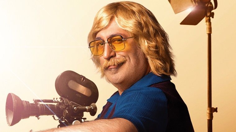 Cem Yılmaz'ın Erşan Kuneri dizisi için yayın tarihi açıklandı