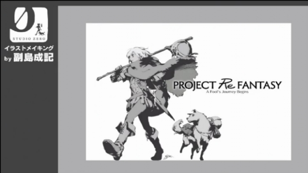 Persona 5 çizerinden Project Re FANTASY için yeni çizim