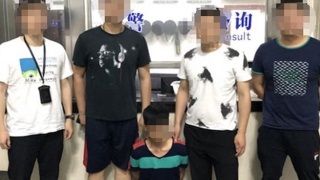 141 PUBG hilecisi Çin polisi tarafından gözaltına alındı