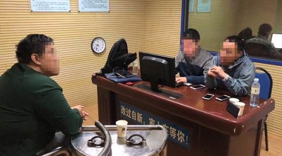 141 PUBG hilecisi Çin polisi tarafından gözaltına alındı