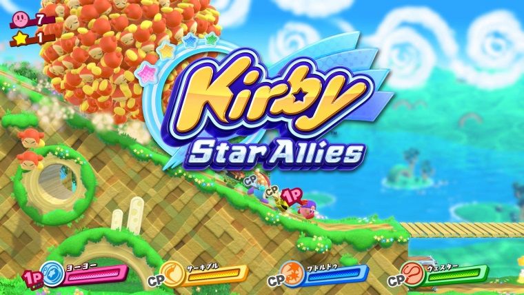 Kirby Star Allies adına kooperatif oynanış videosu yayınlandı