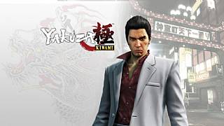 Yakuza: Kimawi 2 sızdırıldı