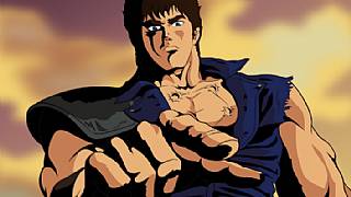 PS4 için Fist of the North Star duyuruldu