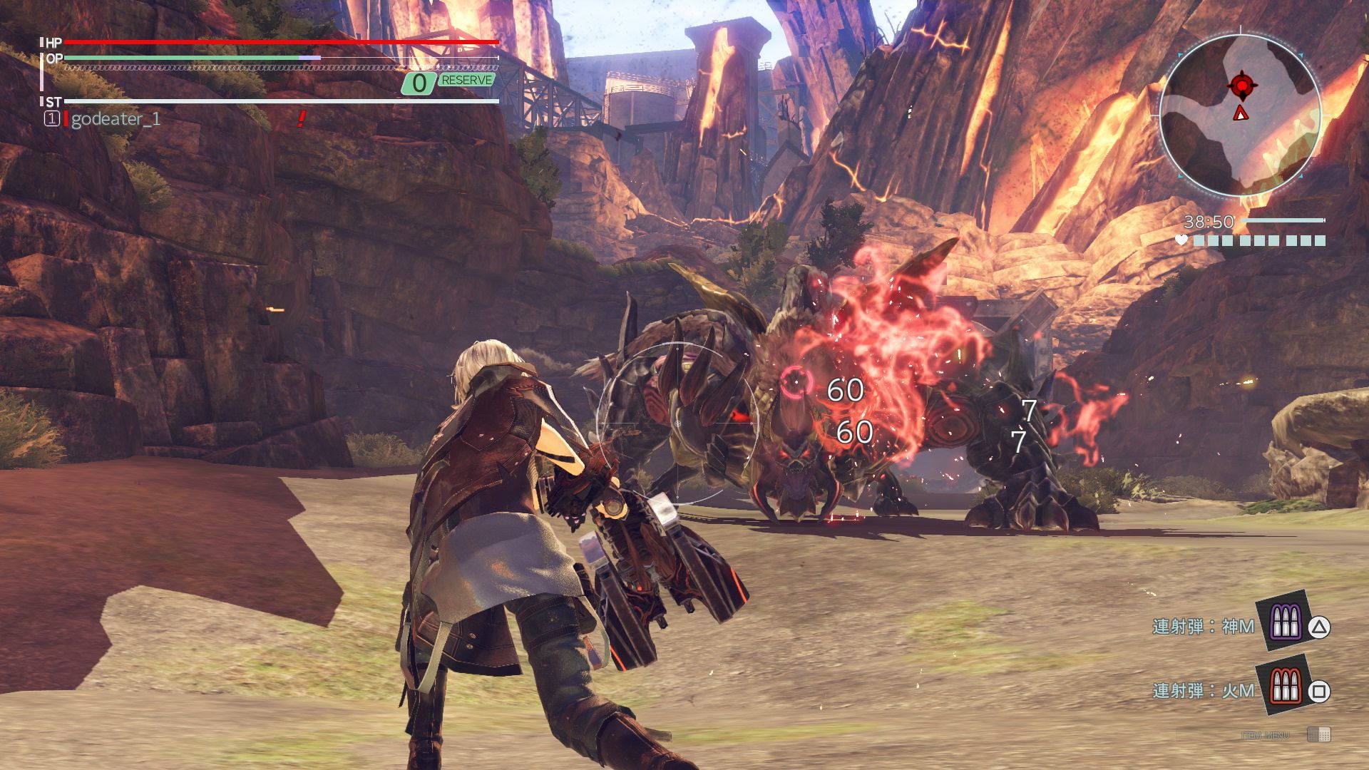 Serinin yeni oyunu God Eater 3 adına ekran görüntüleri yayınlandı