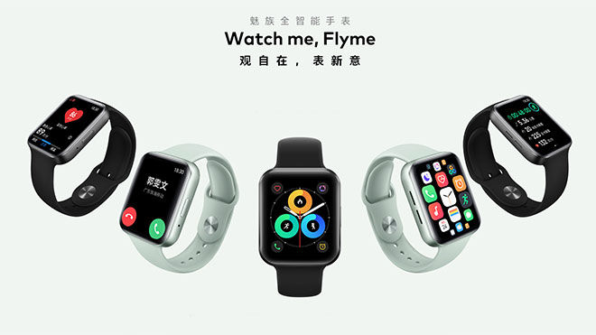 Meizu Watch tanıtıldı, işte özellikleri ve fiyatı
