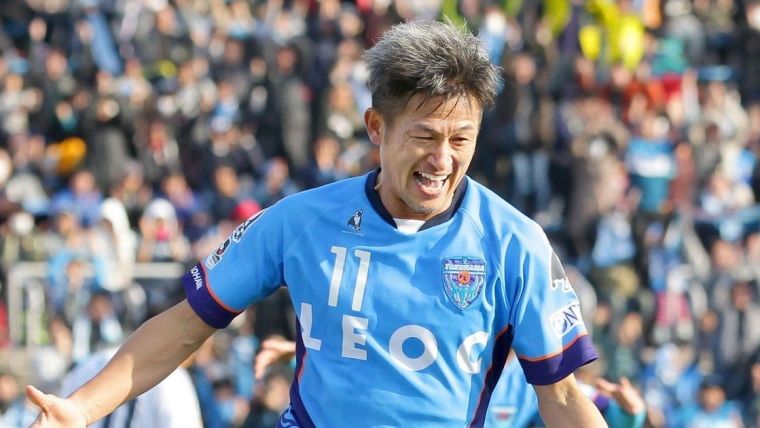 FIFA 96'dan FIFA 19'a kadar süregelen bir efsane: Kazuyoshi Miura
