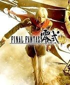 Final Fantasy: Uyanış