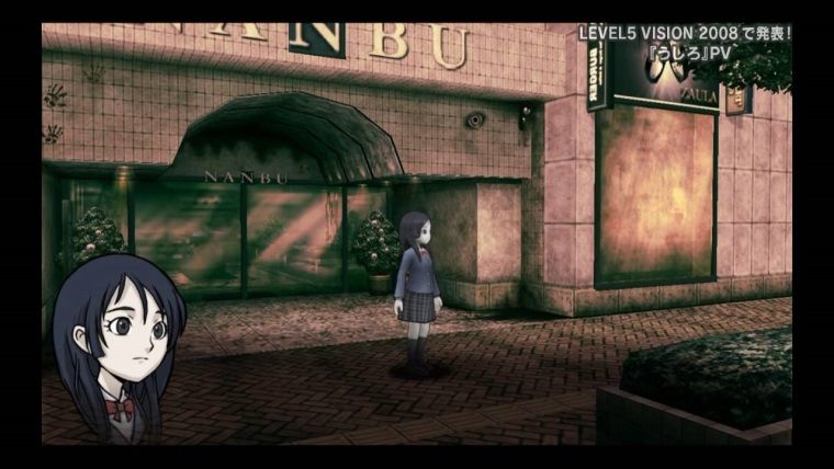 10 sene önce PSP için hazırlanan oyunun çıkışı Switch'e olacak