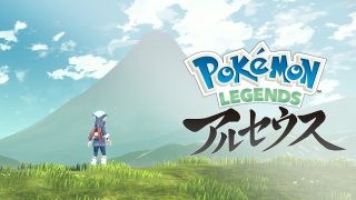 Açık dünya türündeki Pokemon Legends Arceus duyuruldu