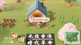 Animal Crossing New Horizons, Çin'de yasaklanıyor