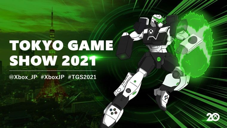 Xbox | Tokyo Game Show 2021 etkinliğinde yapılan tüm duyurular