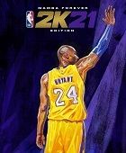 NBA 2K21 inceleme