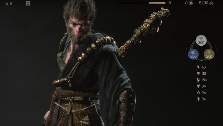 Black Myth: Wukong 4K oynanış videosu yayınlandı