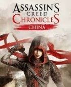 Assassin's Creed Chronicles: China