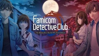 Famicom Detective Club inceleme