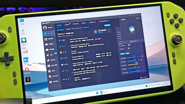 Steam Deck RTX 4090 ile Canavar Gibi Oldu