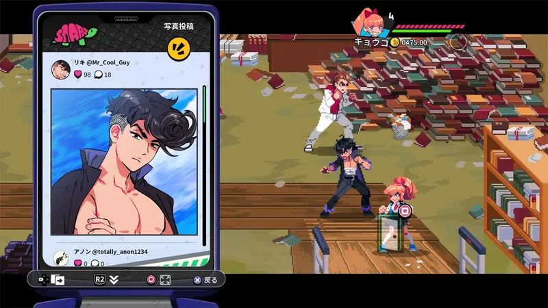 Arc System Works Switch 2 İçin Kolları Sıvadı