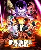 Dragon Ball: The Breakers inceleme
