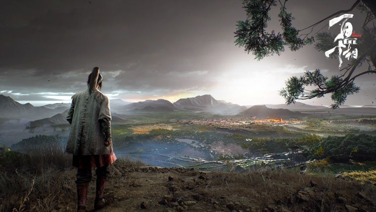 Bu oyuna dikkat: Project The Perceiver duyuruldu