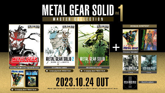 Metal Gear Solid: Master Collection Vol 1 çıkış tarihi 
