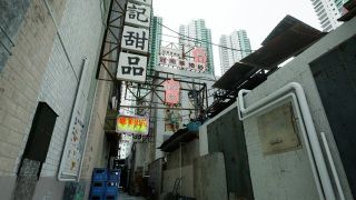 Better Than Dead: Fotogerçekçi Hong Kong’da Geçen Yeni FPS