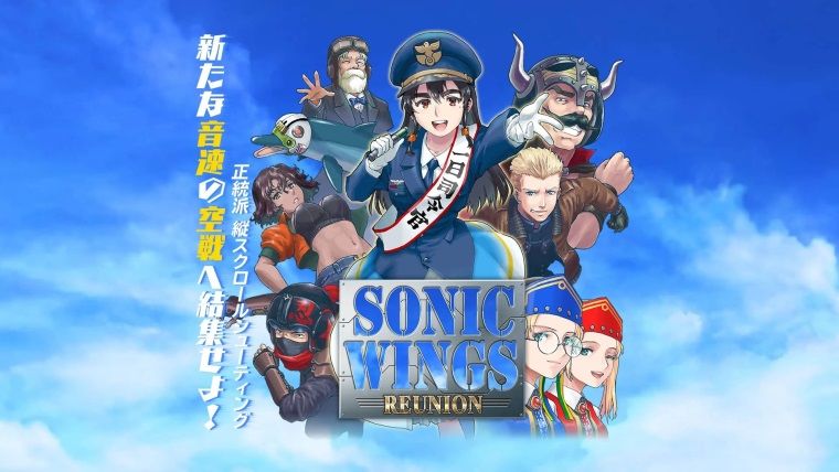 Sonic Wings Reunion PS4’e Geliyor İlk Fragman Yayınlandı
