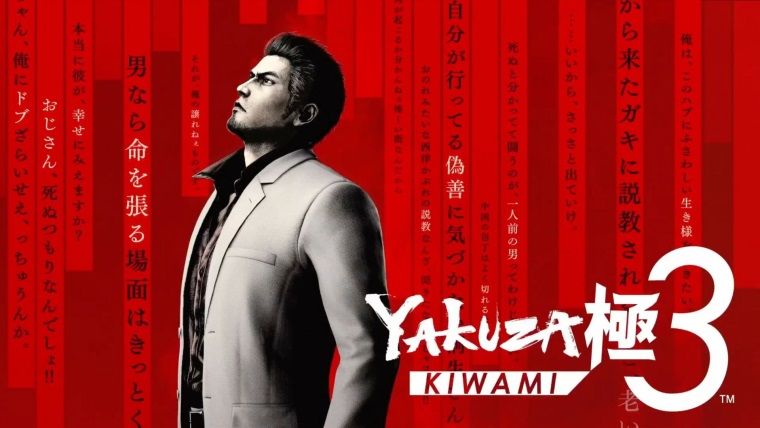 Yakuza Kiwami 3 İçin Ücretli DLC Dark Ties Duyuruldu