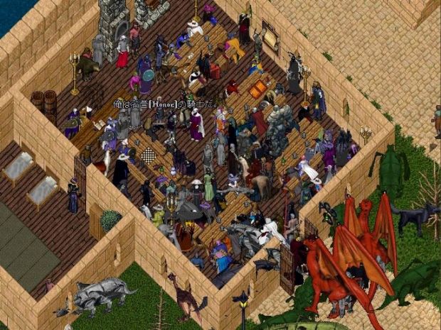 "Ultima Online, hayat offline" 