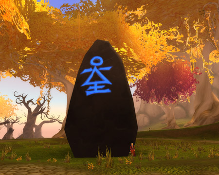 World of Warcraft Tarihi - Yeni Dünya 1