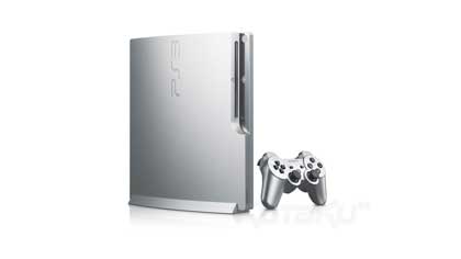 PlayStation 3 gümüş oldu