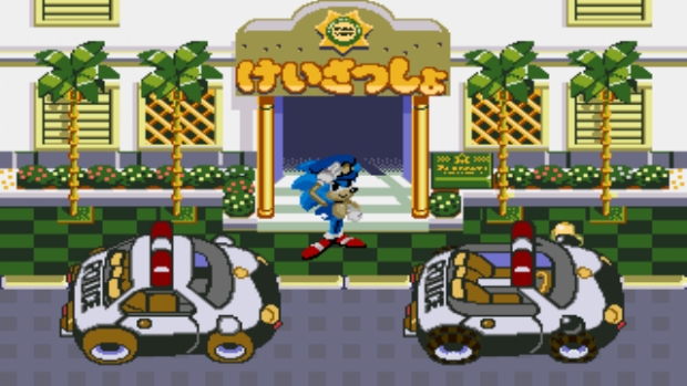 Kayıp Sonic oyunu İspanya'da bulundu