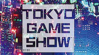 PlayStation Japonya, TGS 15'te yerini alacak