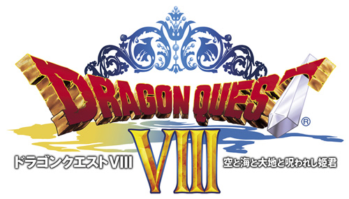 İşte Dragon Quest VIII'den son görüntüler