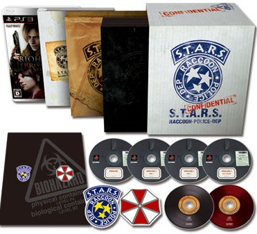 Resident Evil 5'in 15. yıl özel paketi hazır