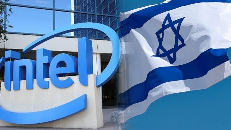 İsrail hükümetinin, Intel'e para yardımı yapmasının sebebi ne?