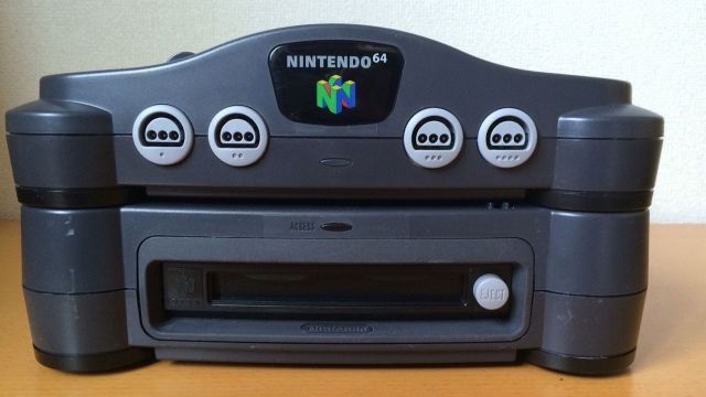 Nintendo 64'ün Prototip Parçalarından Biri Bulundu