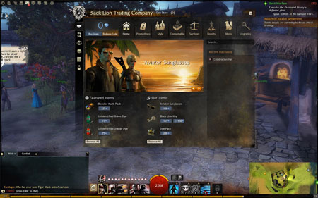 Guild Wars 2