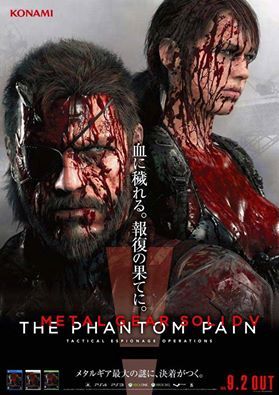 Metal Gear Solid 5: The Phantom Pain! Bedava!