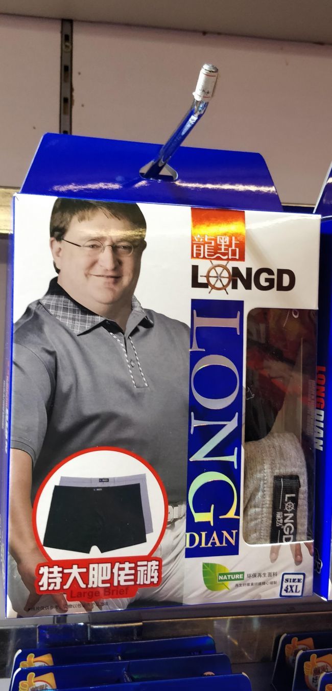 Gabe Newell'ın yüzü, iç çamaşırı markasında kullanıldı!