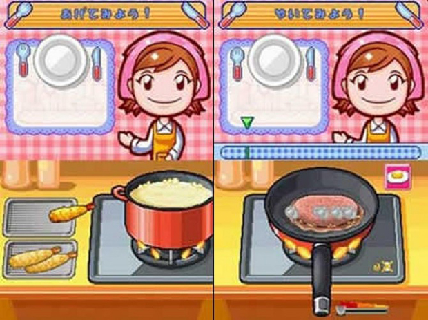 Hayattaki en önemli ihtiyacın simülasyonu, Cooking Mama geliyor!