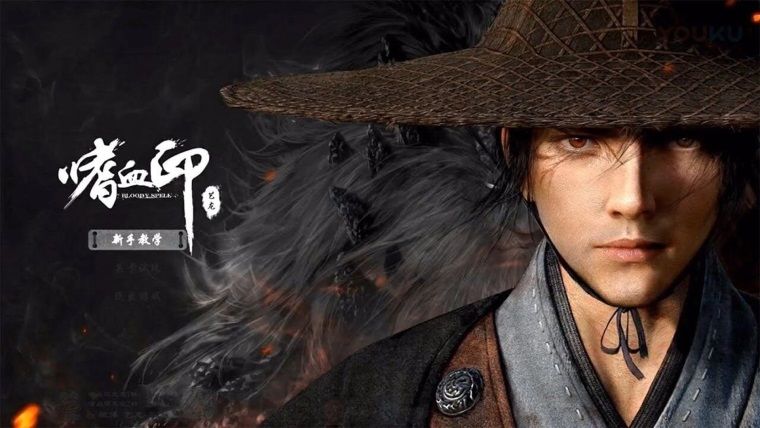 Yeni RYO Bloody Spell'in aksiyon mekanikleri çok iyi duruyor