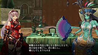 PlayStation'a özel Yoru No Nai Kuni için ekran görüntüleri yayımlandı