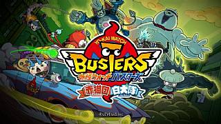 Japonya'nın Temmuz 2015 karnesi