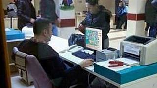 Mesai saatlerinde oyun oynayanlar yandı!