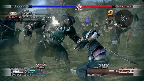 The Last Remnant PS3'e mi?