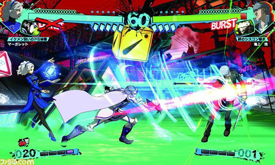 Persona 4 Arena Ultimax'ın yeni konuğu Lucifer