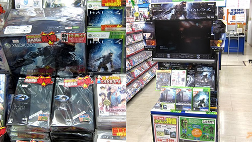 Halo 4 Japonya'da nasıl mı satışa sunuldu?