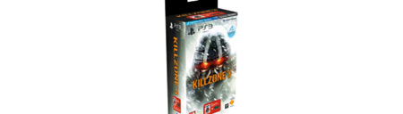 Killzone 3'e özel kontrol cihazı