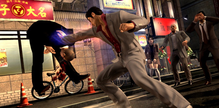 Yakuza 4